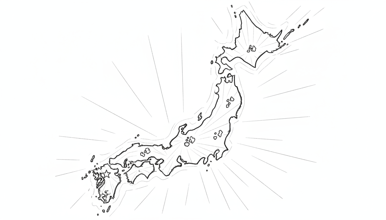 広大な面積と人口分布が生み出す特有の地域構造